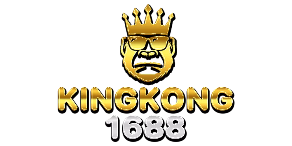 kingkong1688