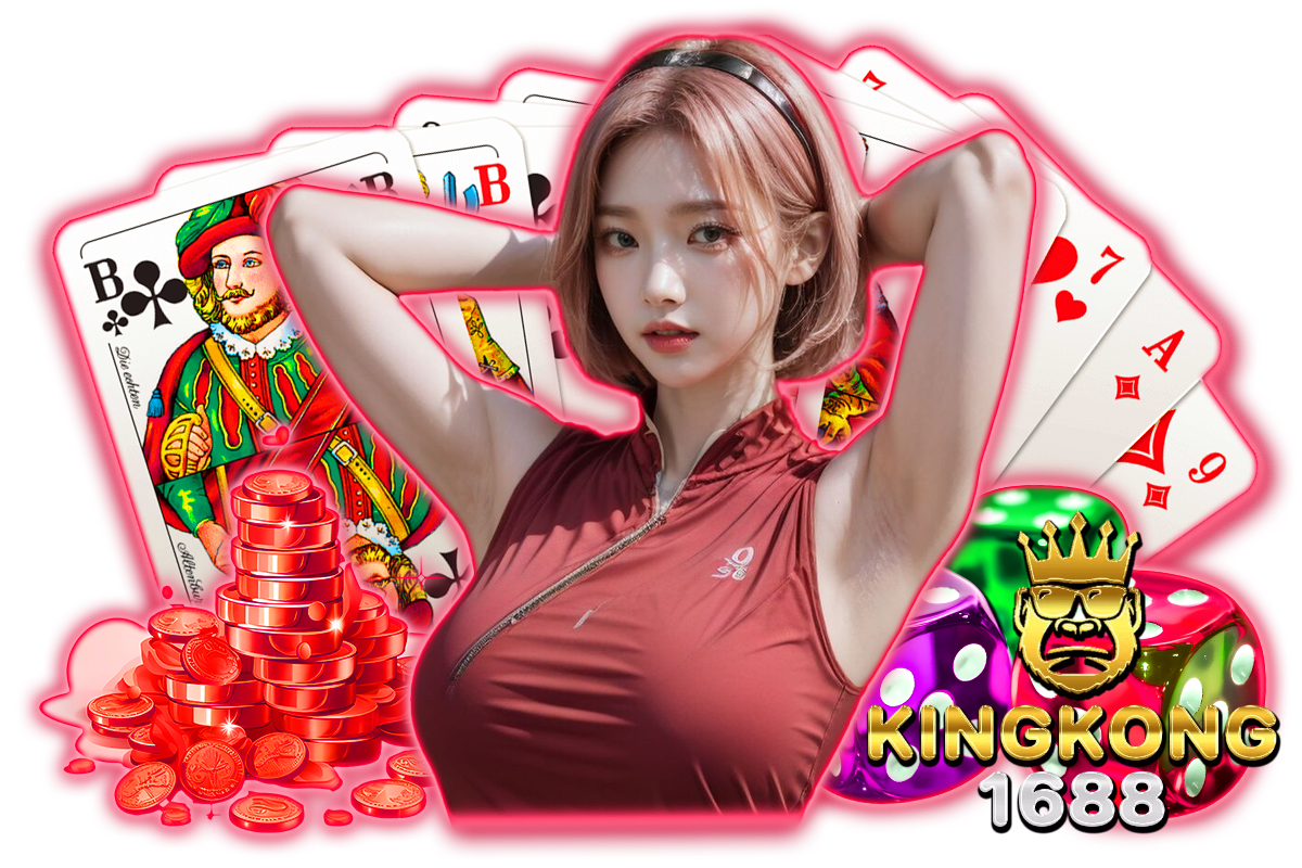 ยูฟ่า 1688