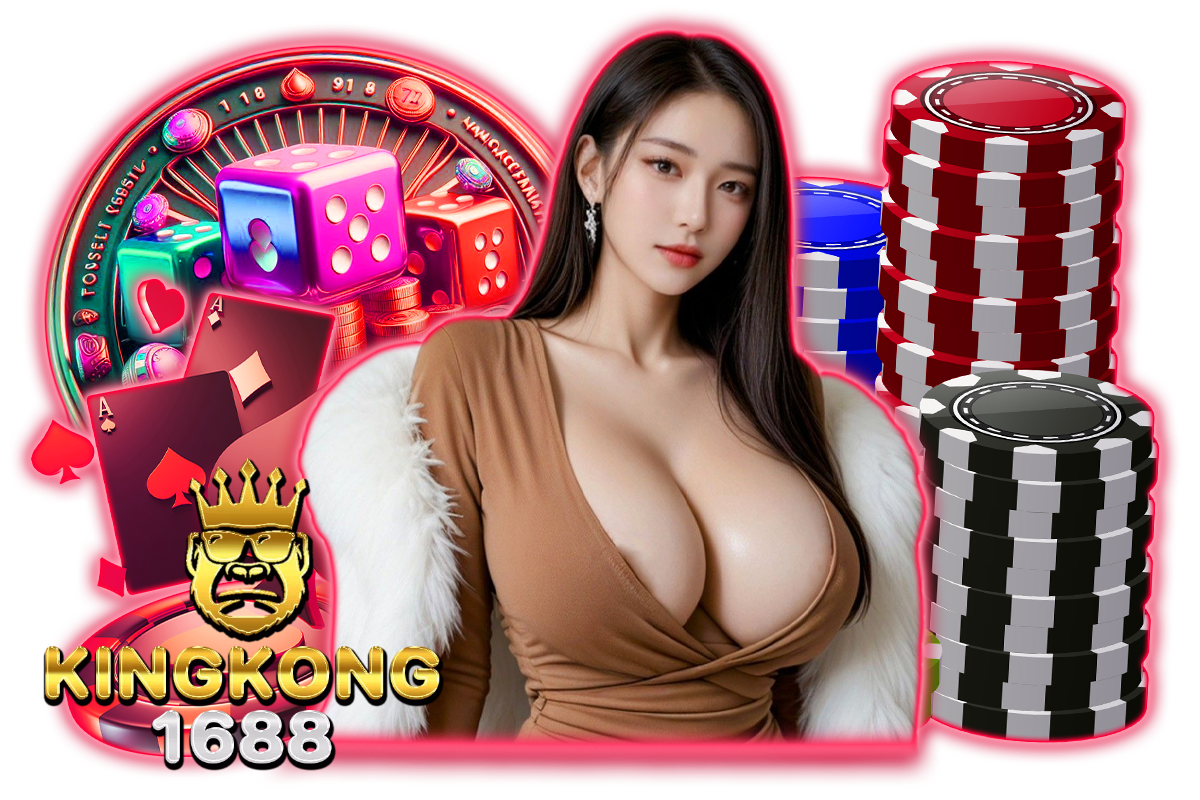 ร่ำรวย 1688